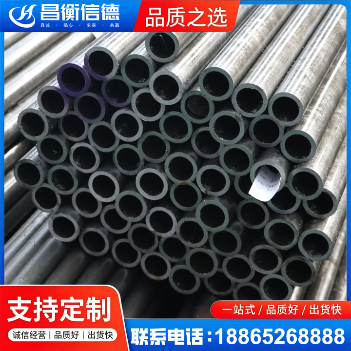 措美20cr精密钢管